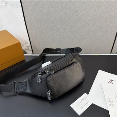 LOUIS VUITTON   2026新款男生時尚包包  尺寸：30*15CM