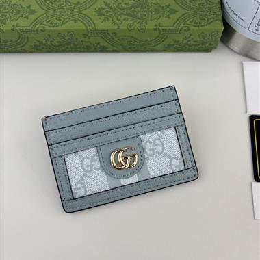 GUCCI   2026新款時尚皮夾  尺寸：10*7*0.5CM