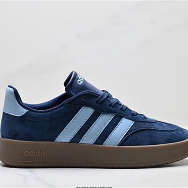 Adidas BARREDA DECODE 板鞋