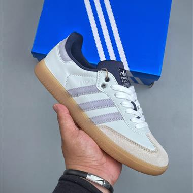 Adidas Originals Samba OG 百搭低幫休閒運動板鞋