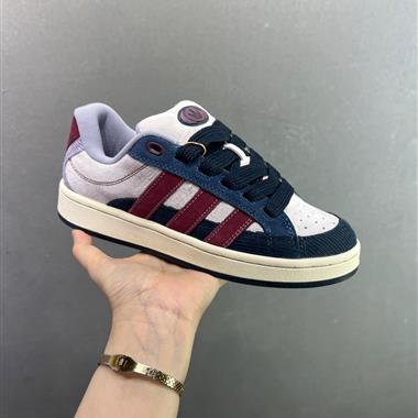 Adidas Originals Campus 00s系列 低幫休閒面包板鞋