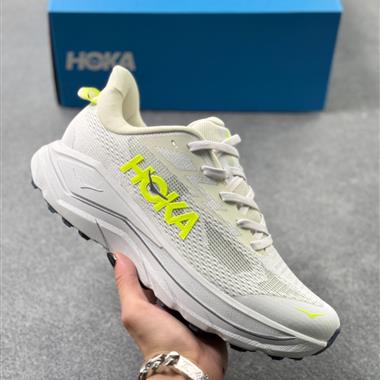 Hoka One One Mafate Speed 2 瑪法特低幫厚底輕量戶外運動鞋