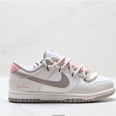 Nike Dunk Low Retro 低幫休閒運動板鞋
