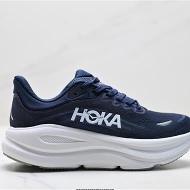 HOKA ONE ONE Bondi 9 復古舒適防滑耐磨 低幫 山地戶外跑步鞋