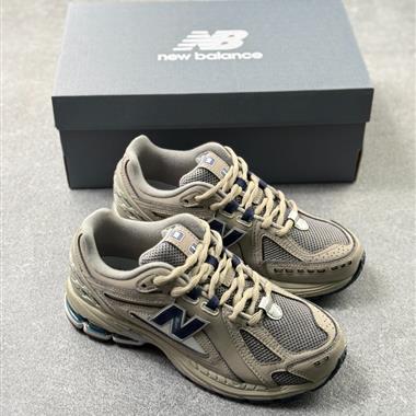 New Balance 1906R 復古潮流休閒運動慢跑鞋