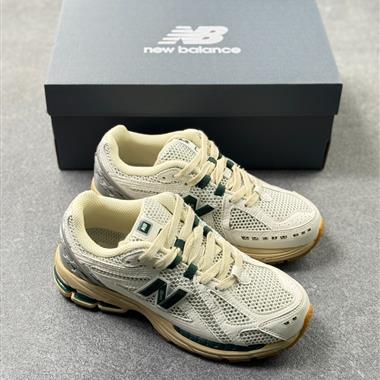 New Balance 1906R 復古潮流休閒運動慢跑鞋
