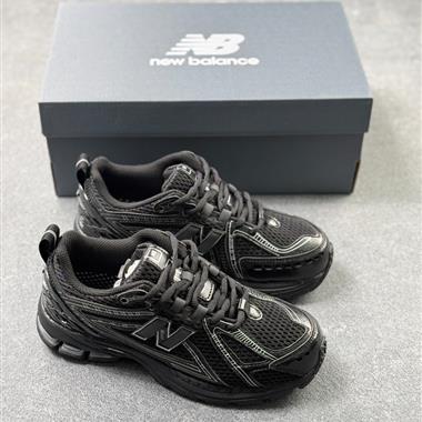 New Balance 1906R 復古潮流休閒運動慢跑鞋