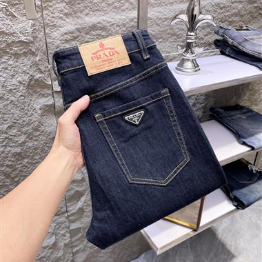 PRADA    2026夏季新款休閒牛仔褲