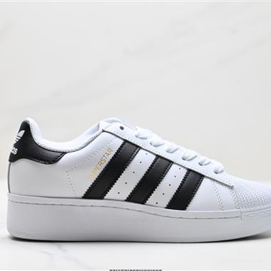Adidas Originals Superstar XLG 貝殼頭系列低幫厚底松糕經典百搭休閒運動板鞋
