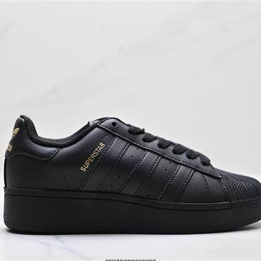 Adidas Originals Superstar XLG 貝殼頭系列低幫厚底松糕經典百搭休閒運動板鞋
