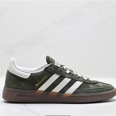 Adidas Handball Spezial 經典款 復古休閒板鞋