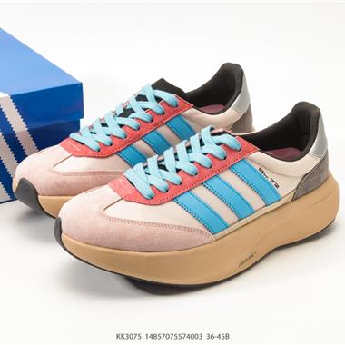 Adidas Originals SL 72 經典復古慢跑鞋
