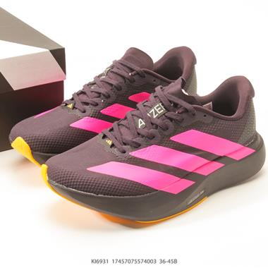 Adidas Adizero Adios 4 M 透氣輕盈低幫跑步鞋