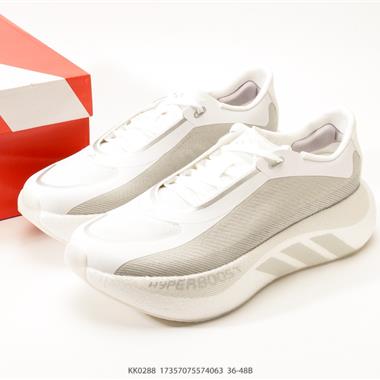 Adidas HYPER BOOST EDGE M 清風系列 穿孔氣墊 舒適減震跑步鞋