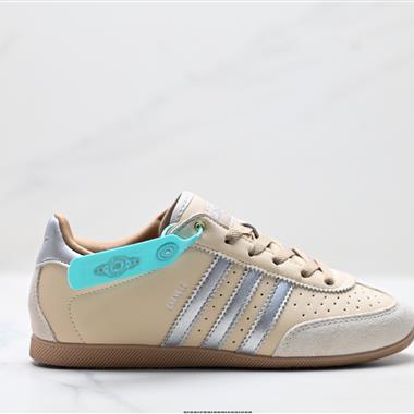 Adidas 三葉草 CHANGLE運動休閒鞋