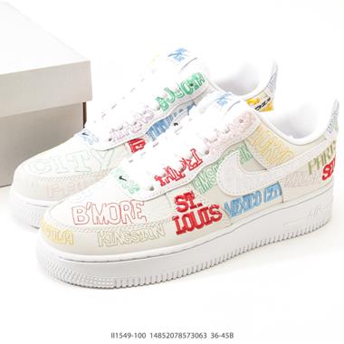 Nike Air Force 1 '07 Low 空軍一號 低幫百搭厚底增高休閒運動板鞋