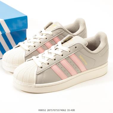 ADIDAS SUPERSTAR 經典貝殼頭系列 新款休閒板鞋