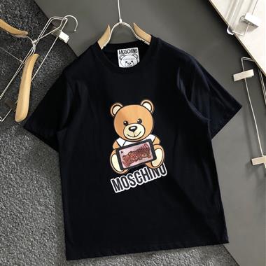 Moschino   2026夏季新款短袖T恤