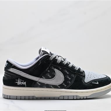 Nike Dunk Low Retro 低幫休閒運動板鞋
