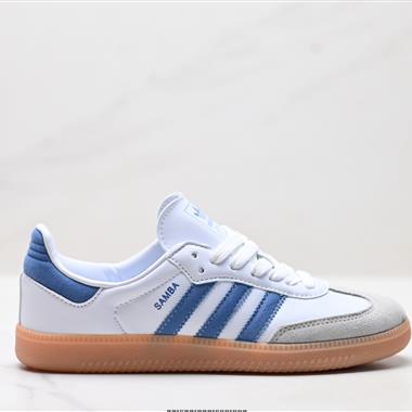 Adidas Originals Samba 百搭低幫休閒運動板鞋