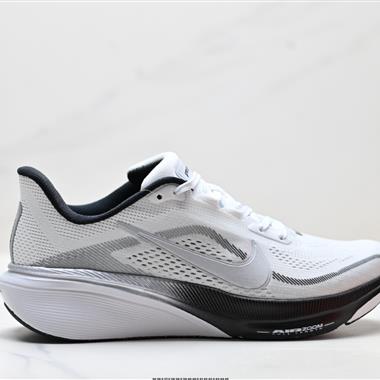 Nike Air Zoom Pegasus 42 飛馬42代 透氣專業跑步鞋