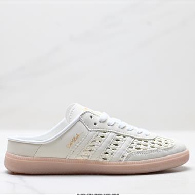 Adidas Originals Samba OG Mule 三葉草 低幫休閒拖鞋閒運動慢跑鞋
