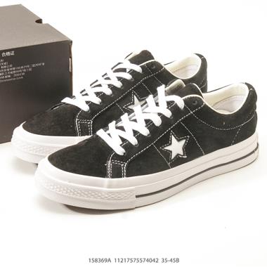 Converse One Star 星星3M反光版 翻毛皮古著風做舊系列