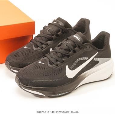 Nike Air Zoom Pegasus 42 飛馬42代 透氣專業跑步鞋
