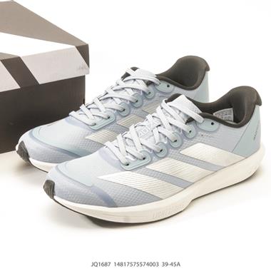 Adidas Adizero Pro Evo SL ATR 舒適百搭防滑耐磨 低幫 休閒跑步鞋