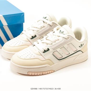 Adidas originals CADIANT FYW 校園休閒運動板鞋