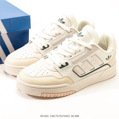 Adidas originals CADIANT FYW 校園休閒運動板鞋