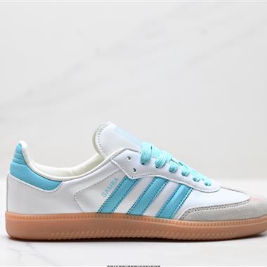 Adidas Originals Samba 百搭低幫休閒運動板鞋