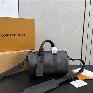 LOUIS VUITTON   2026新款男生時尚包包 尺寸：25CM
