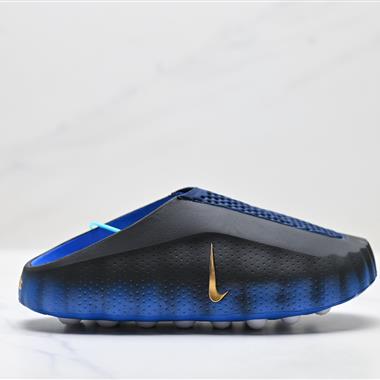 Nike Mind 001 Recovery Slide 舒適柔軟包頭拖鞋