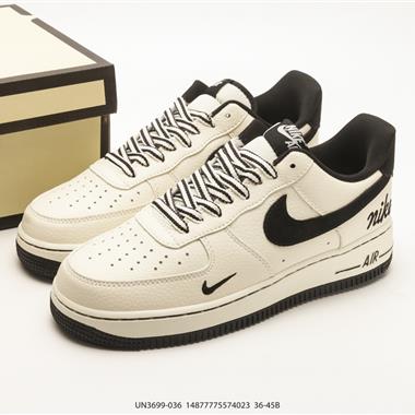 Nike Air Force 1 '07 Low 空軍一號 低幫百搭厚底增高休閒運動板鞋