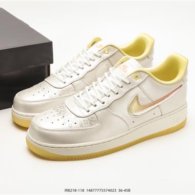 Nike Air Force 1 '07 Low 空軍一號 低幫百搭厚底增高休閒運動板鞋