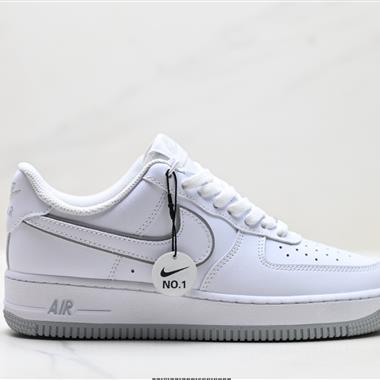 Nike AIR FORCE 1’07空軍一號低幫百搭休閒運動板鞋