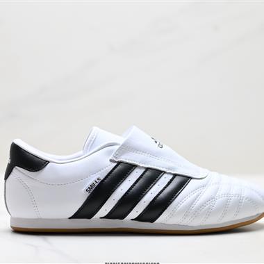 Adidas Originals Taekwondo 跆拳道 運動舒適 防滑耐磨包裏性低幫 訓練鞋