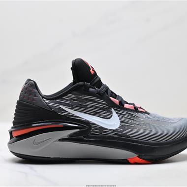 Nike AIR ZOOM G.T.CUT 2 ER 緩震耐磨 籃球鞋