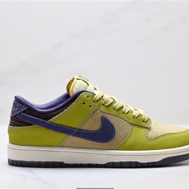 NIKE DUNK LOW 扣籃系列 復古低幫休閒運動滑板板鞋