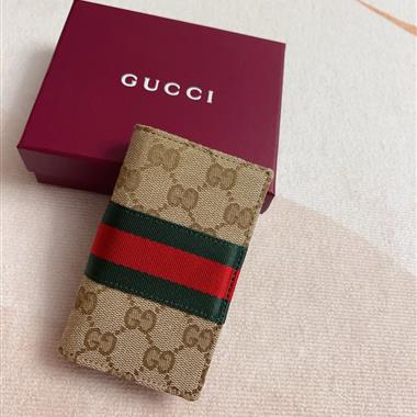 GUCCI  2026新款時尚皮夾錢負   尺寸：12*7.5CM