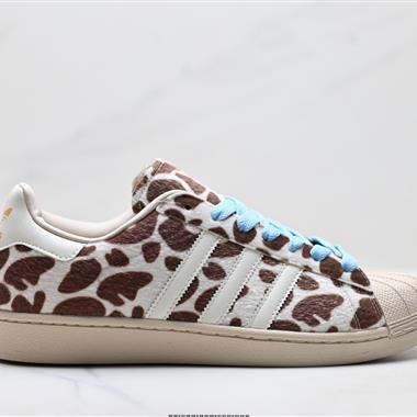 Adidas Originals Superstar貝殼頭系列低幫經典百搭休閒運動板鞋