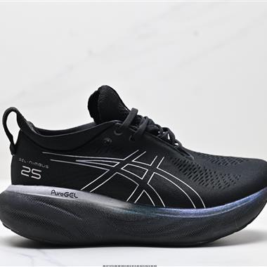 Asics 亞瑟士GEL-NIMBUS 25穩定跑鞋