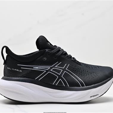 Asics 亞瑟士GEL-NIMBUS 25穩定跑鞋
