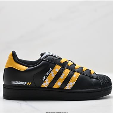 Adidas Originals Superstar貝殼頭系列 低幫經典百搭休閒運動板鞋