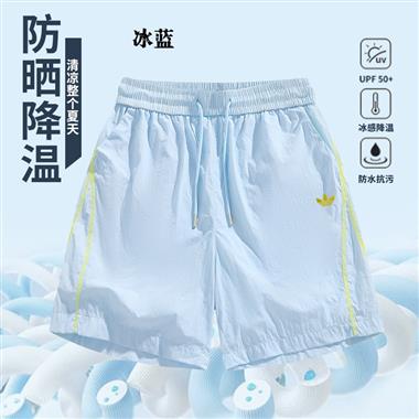 ADIDAS   2026夏季新款休閒短褲