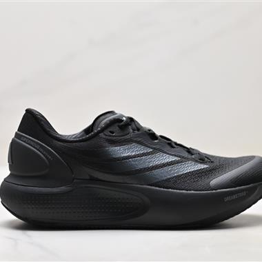 Adidas Supernova 復古休閒防滑透氣輕便 低幫訓練鞋