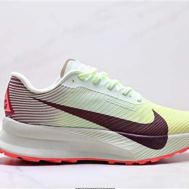 Nike Zoomx ACG Ultrafly Trail 運動戶外百搭低幫 越野跑步鞋