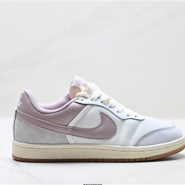 Nike Air Jordan Skyline 經典百搭低幫休閒板鞋