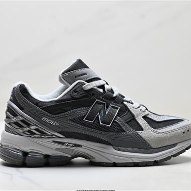 New Balance M1906系列 新百倫 老爹鞋